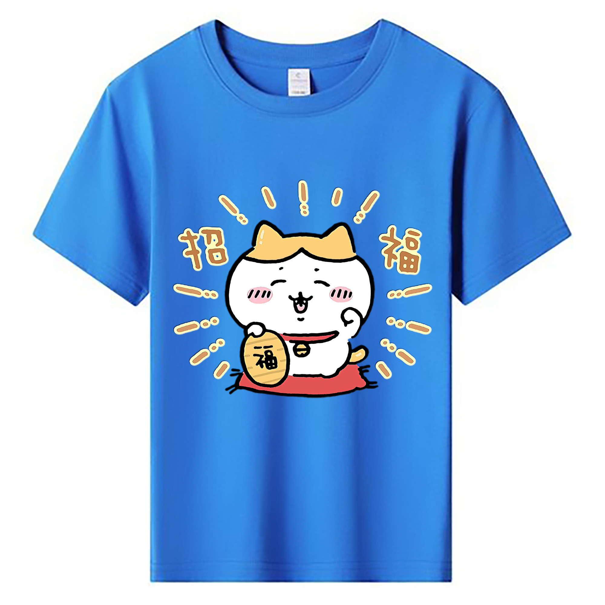 （画像用） ちいかわ ハチワレ Chii-kawa hachiware 綿100％キッズTシャツ（フロントプリント）